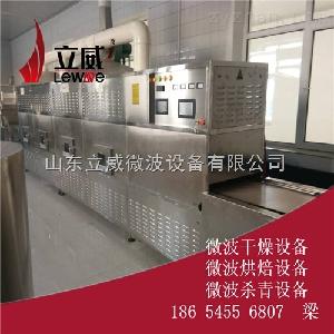 油脂設備價格 型號 圖片