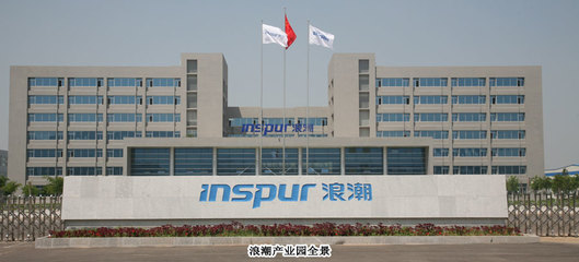 云計算及大數(shù)據(jù)服務商