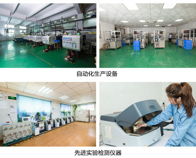 手機(jī)耳機(jī)生產(chǎn)廠家