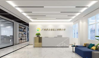 公司前臺背景墻如何設(shè)計裝修 公司前臺背景墻設(shè)計風格 圖