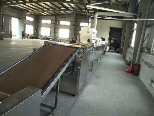 科弘微波生產廠家 液體微波催化設備哪里有賣 海西微波催化設備