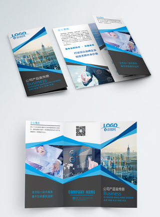 展會海報設計，賦能公司品牌新視界